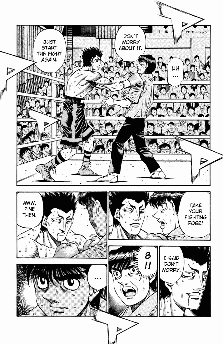 Hajime no Ippo Chapter 484