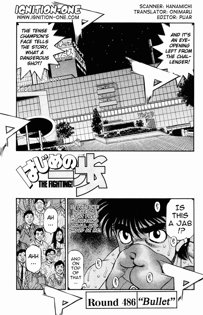 Hajime no Ippo Chapter 486