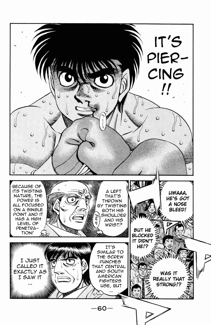 Hajime no Ippo Chapter 486