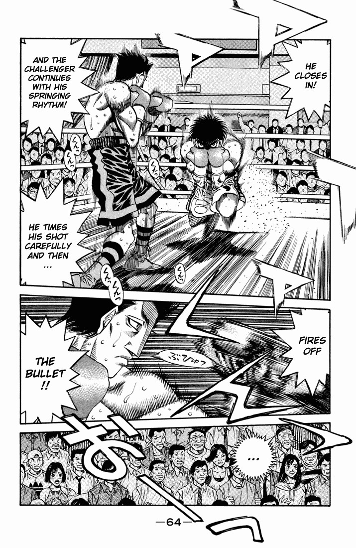 Hajime no Ippo Chapter 486