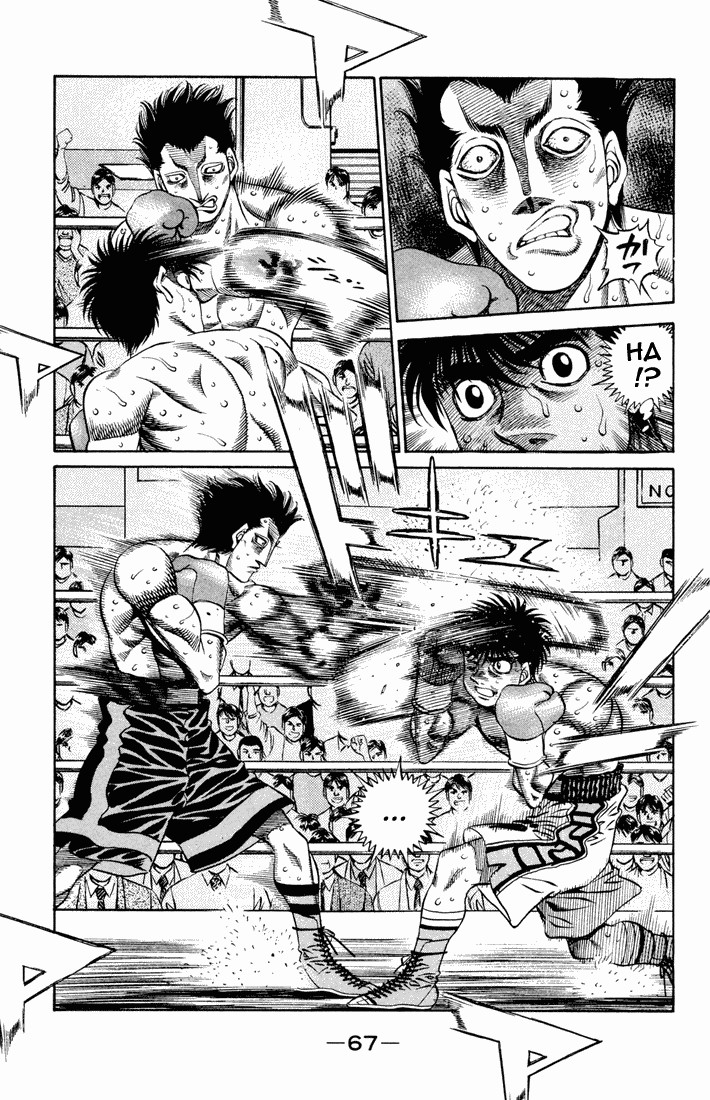 Hajime no Ippo Chapter 486