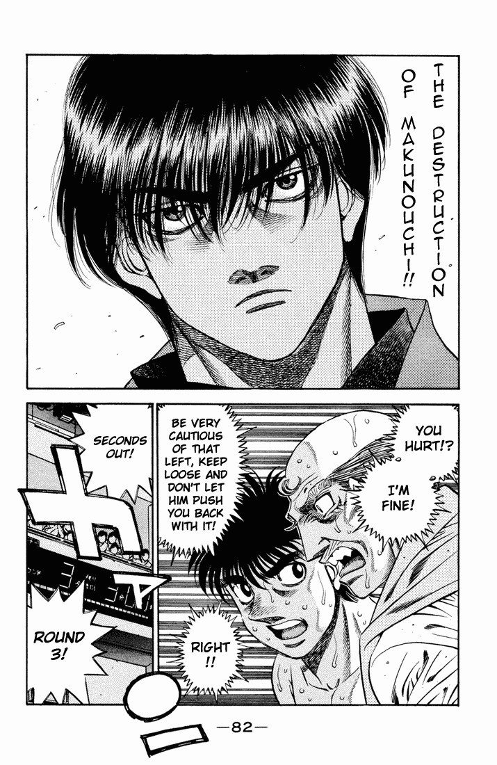 Hajime no Ippo Chapter 487