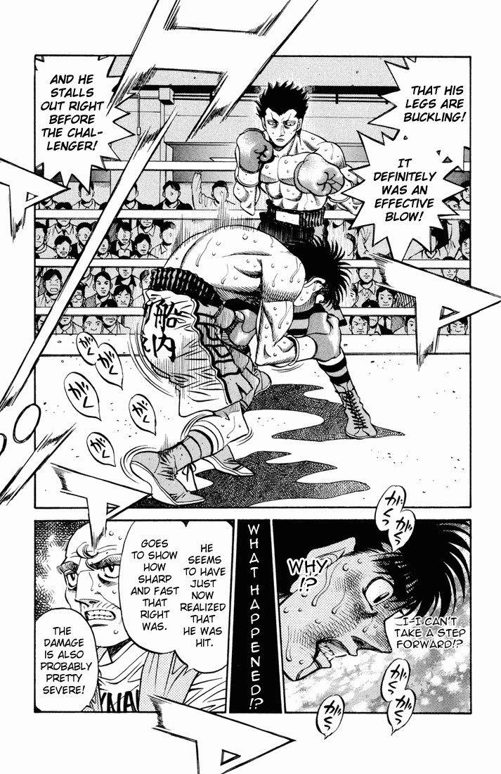 Hajime no Ippo Chapter 488