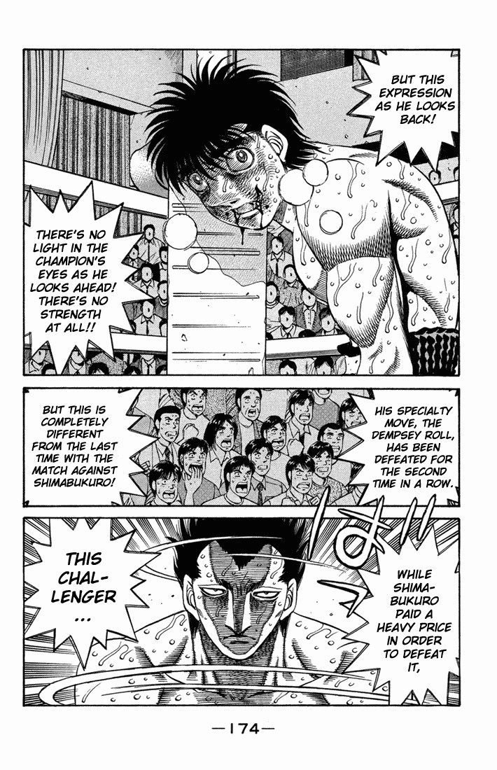 Hajime no Ippo Chapter 492