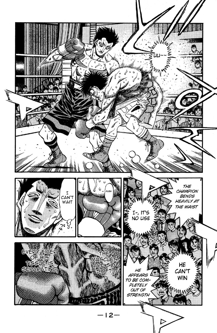 Hajime no Ippo Chapter 493