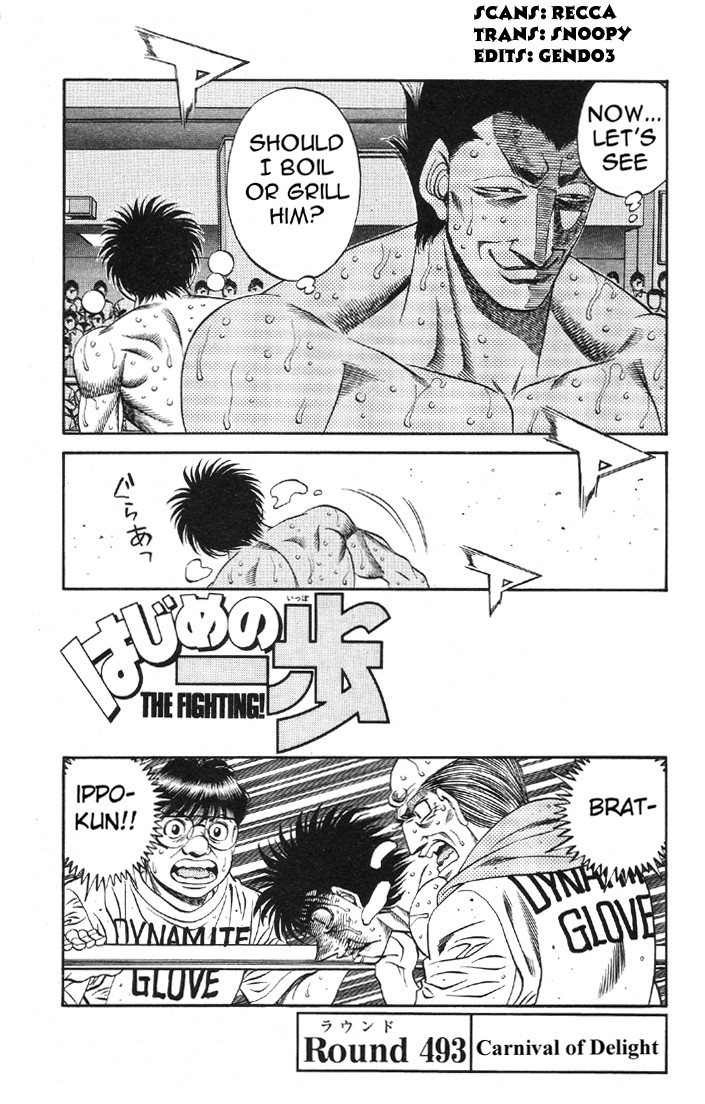 Hajime no Ippo Chapter 493