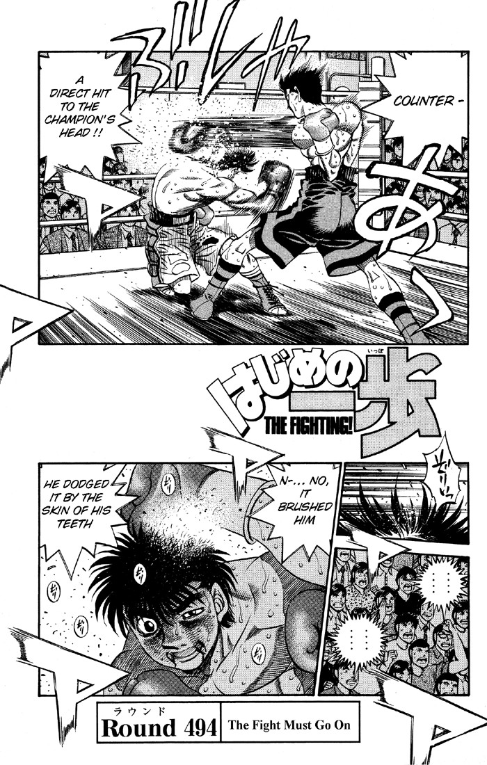 Hajime no Ippo Chapter 494