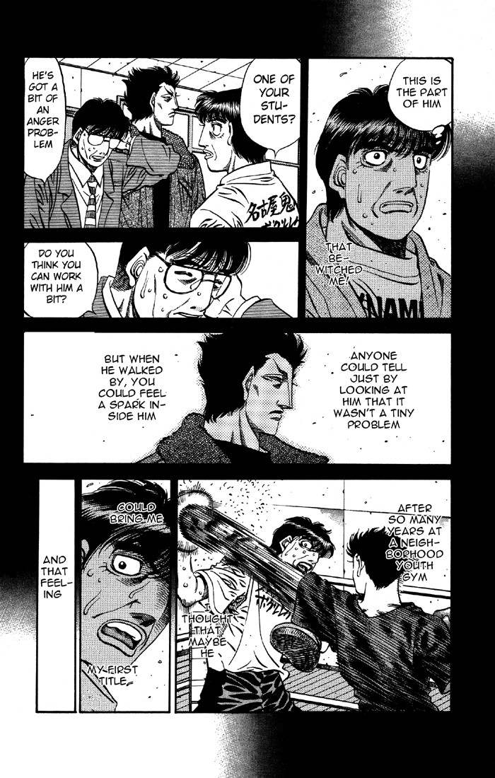 Hajime no Ippo Chapter 494