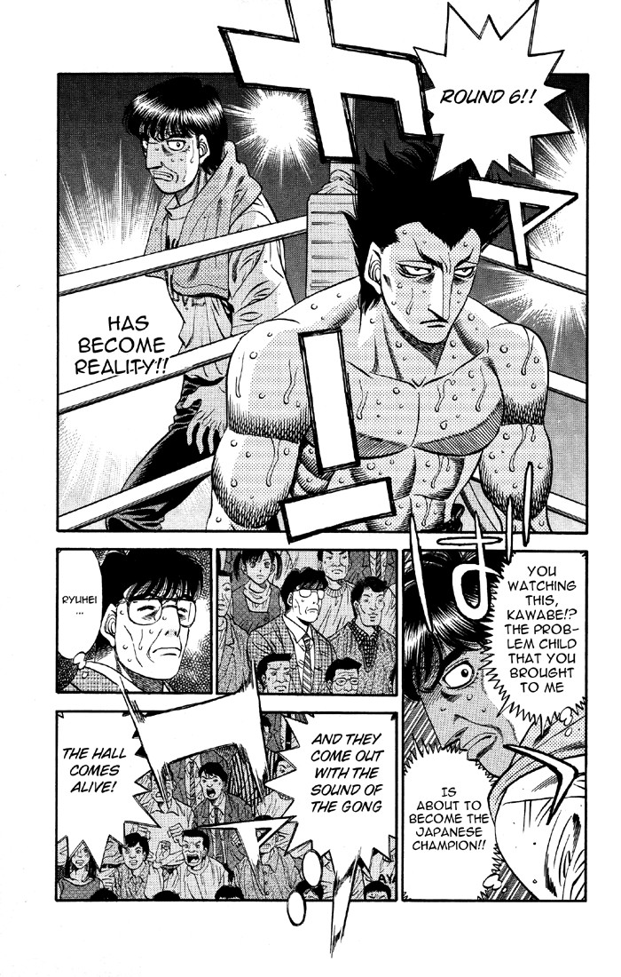 Hajime no Ippo Chapter 494