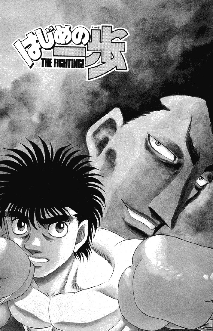 Hajime no Ippo Chapter 495