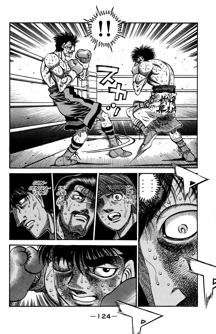 Hajime no Ippo Chapter 499