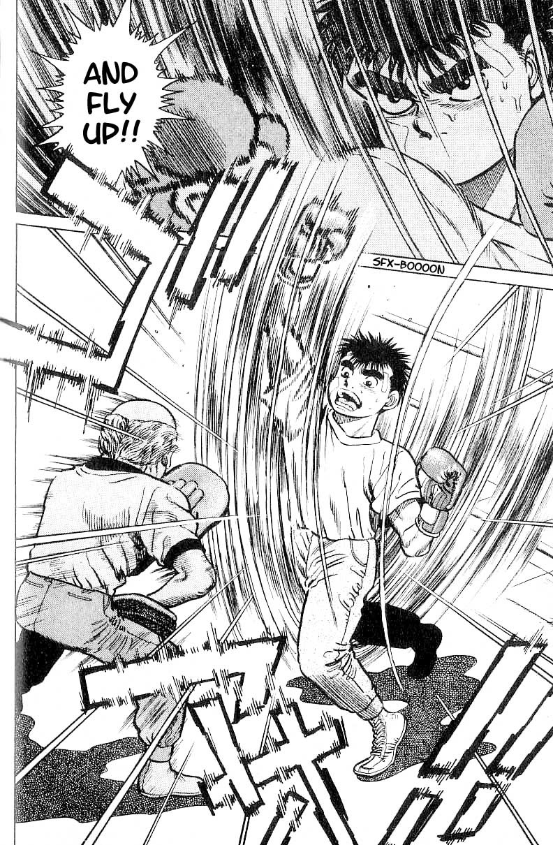 Hajime no Ippo Chapter 5