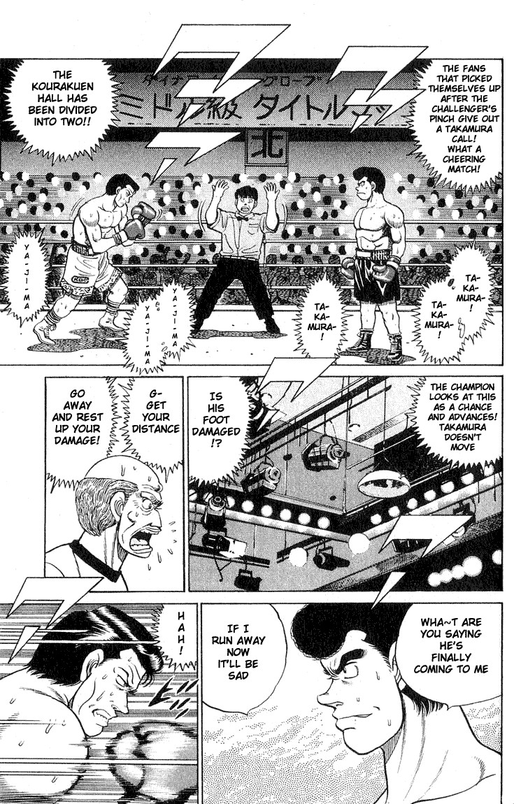 Hajime no Ippo Chapter 50