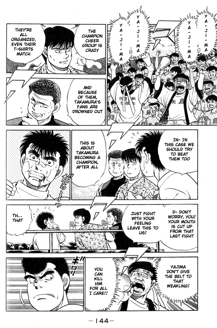 Hajime no Ippo Chapter 50