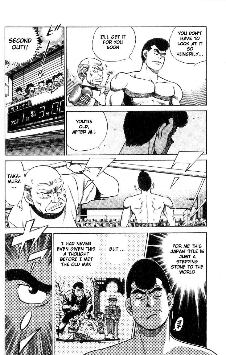 Hajime no Ippo Chapter 50