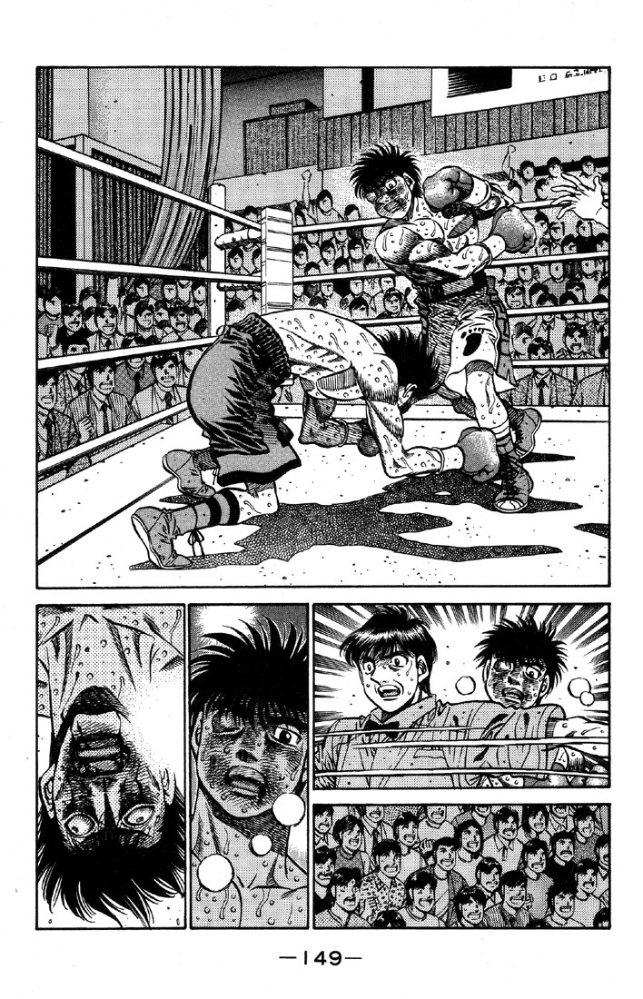 Hajime no Ippo Chapter 501