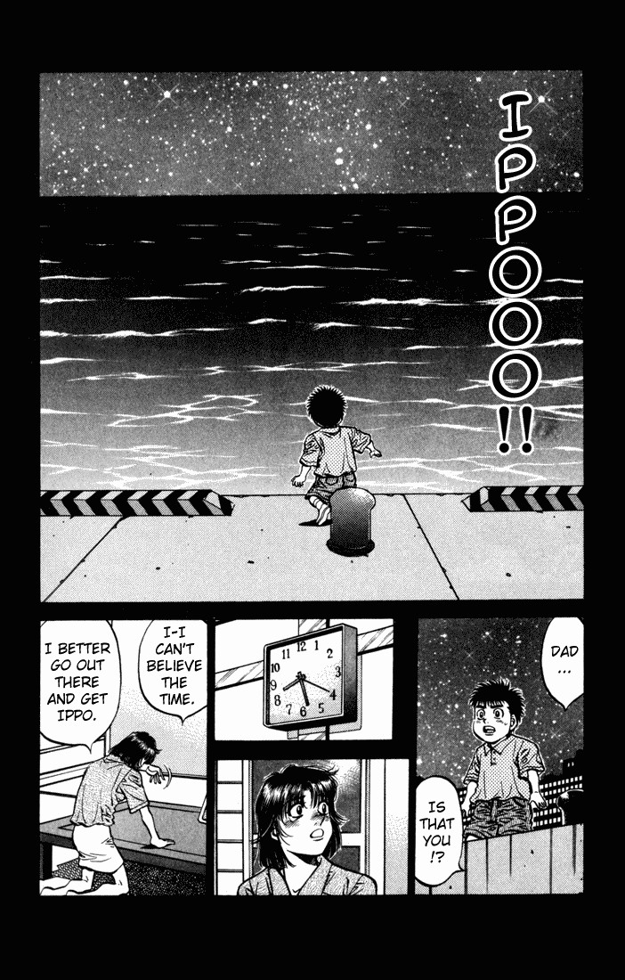 Hajime no Ippo Chapter 504