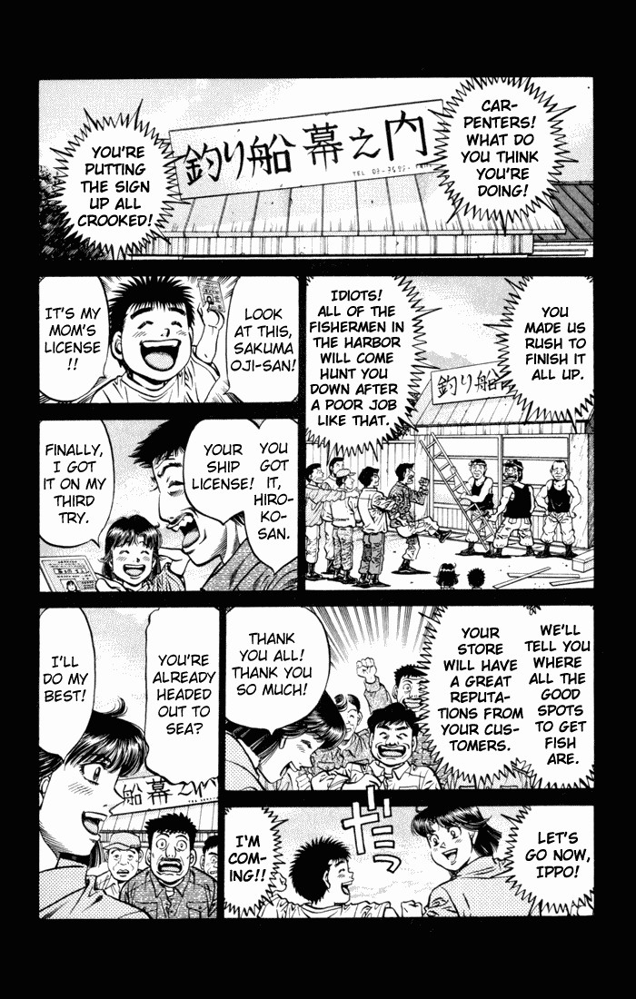 Hajime no Ippo Chapter 504