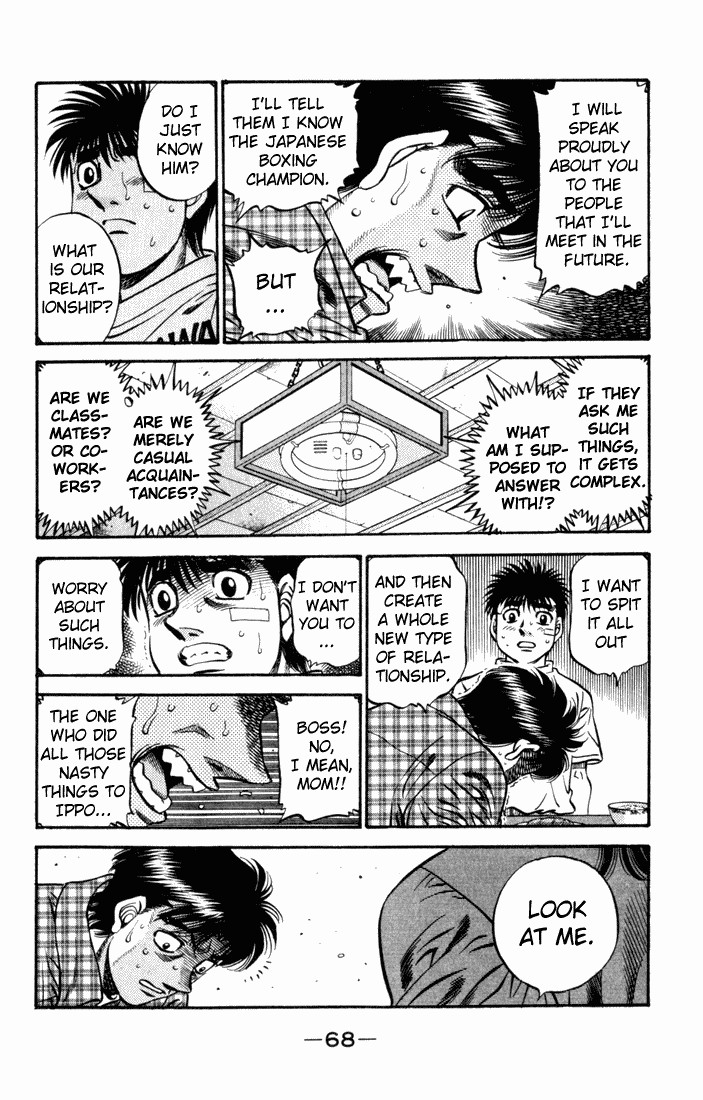 Hajime no Ippo Chapter 506