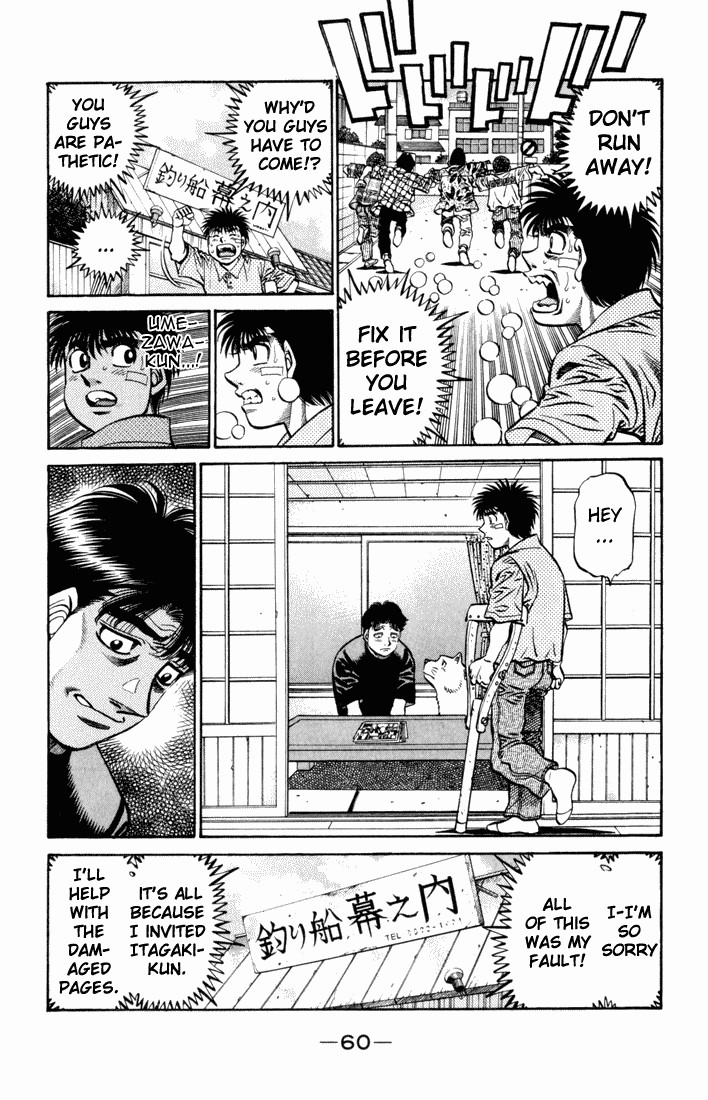 Hajime no Ippo Chapter 506