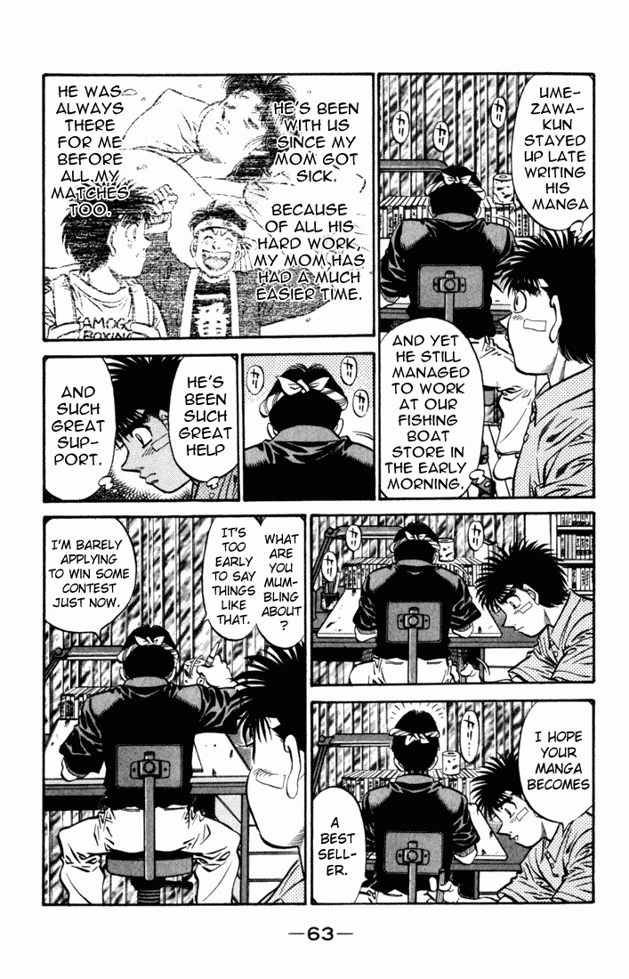 Hajime no Ippo Chapter 506