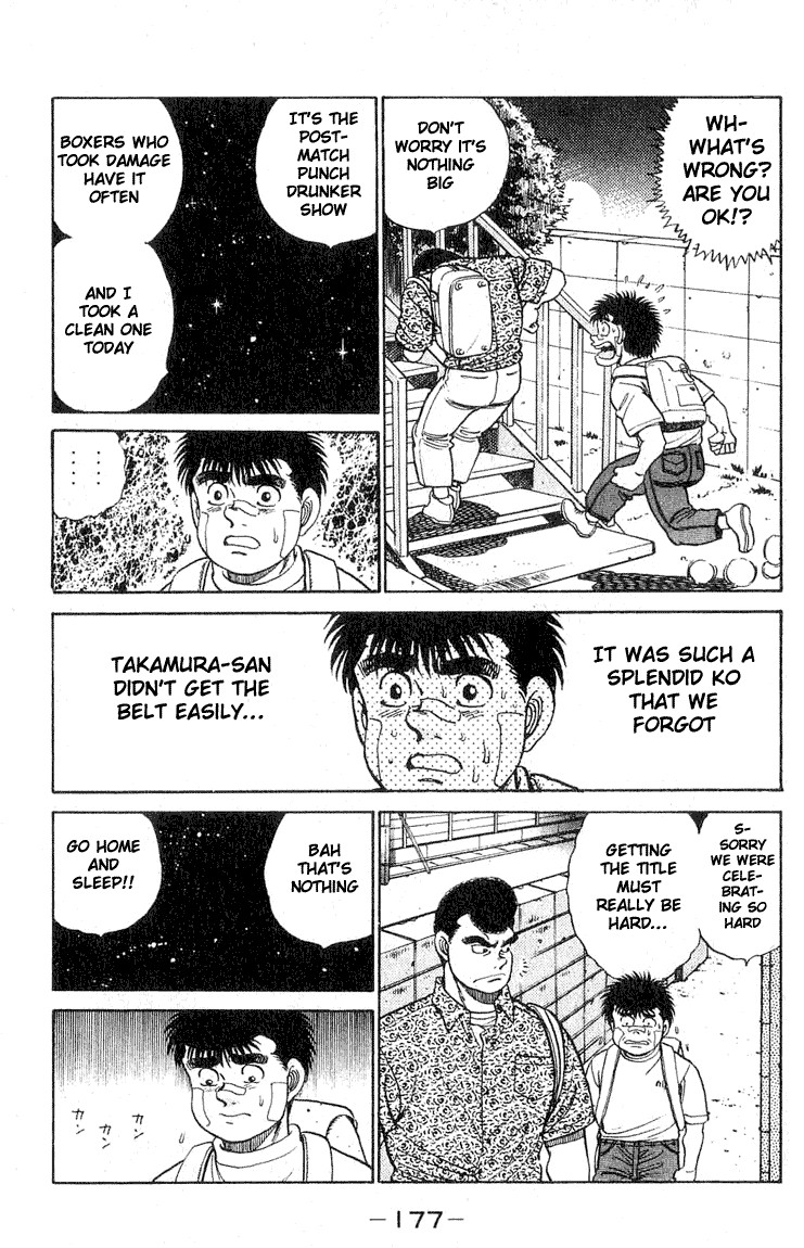 Hajime no Ippo Chapter 51