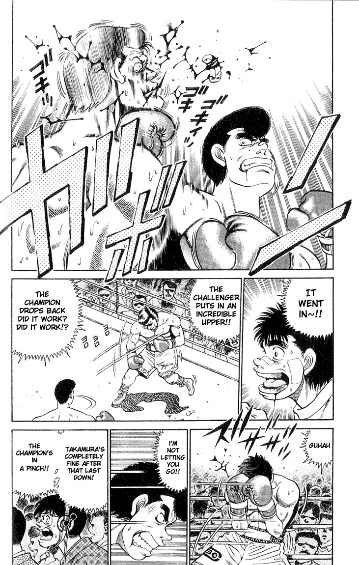 Hajime no Ippo Chapter 51