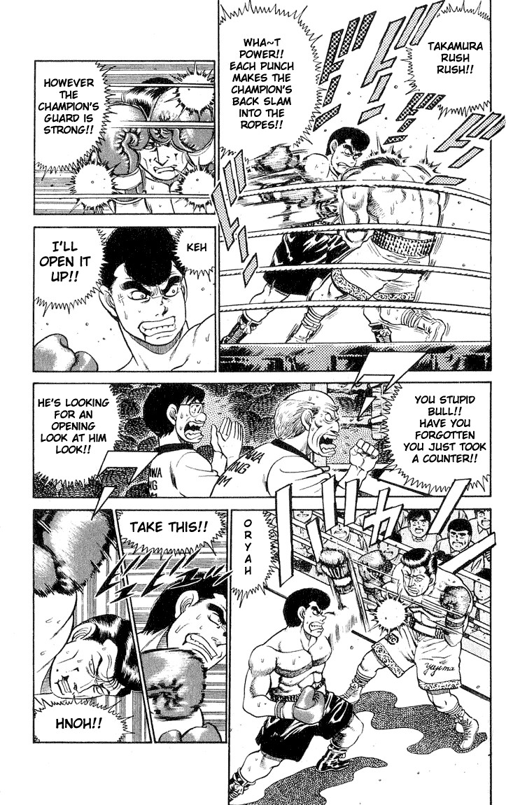 Hajime no Ippo Chapter 51