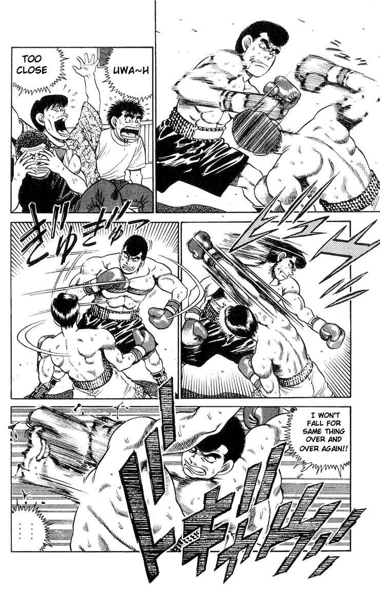 Hajime no Ippo Chapter 51