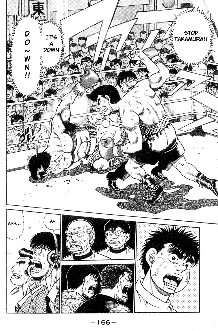 Hajime no Ippo Chapter 51