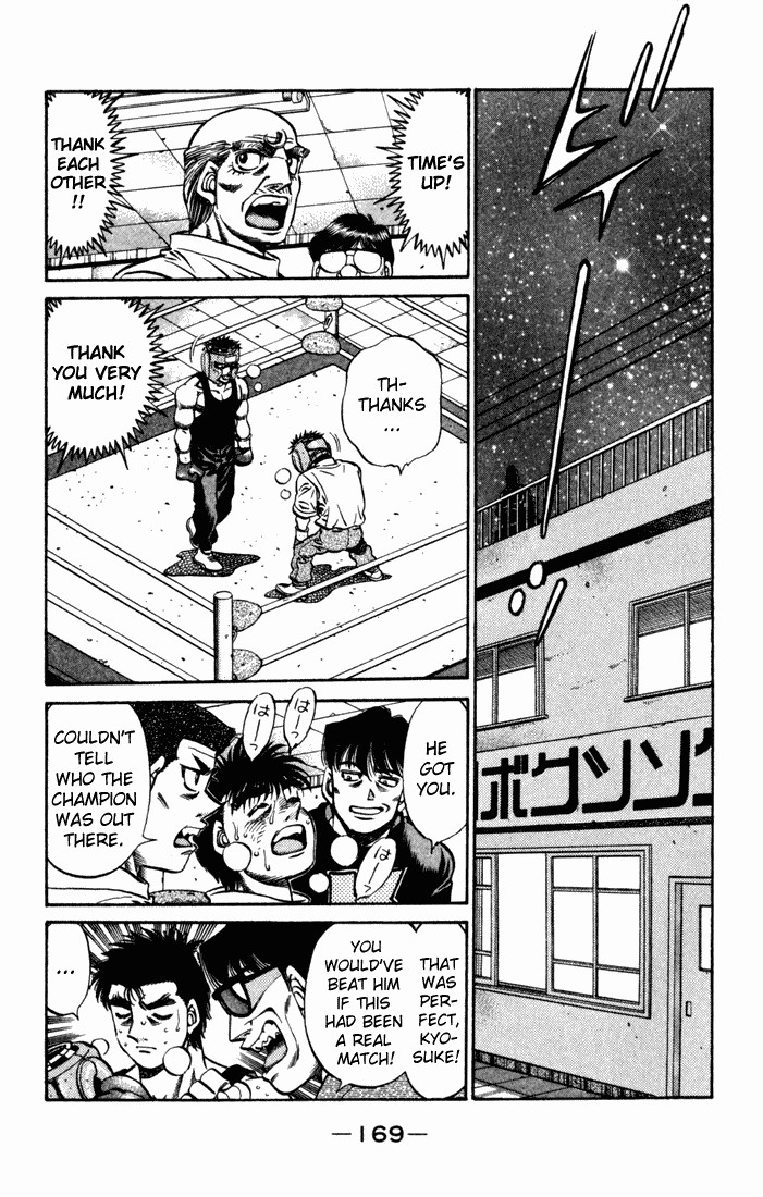 Hajime no Ippo Chapter 512