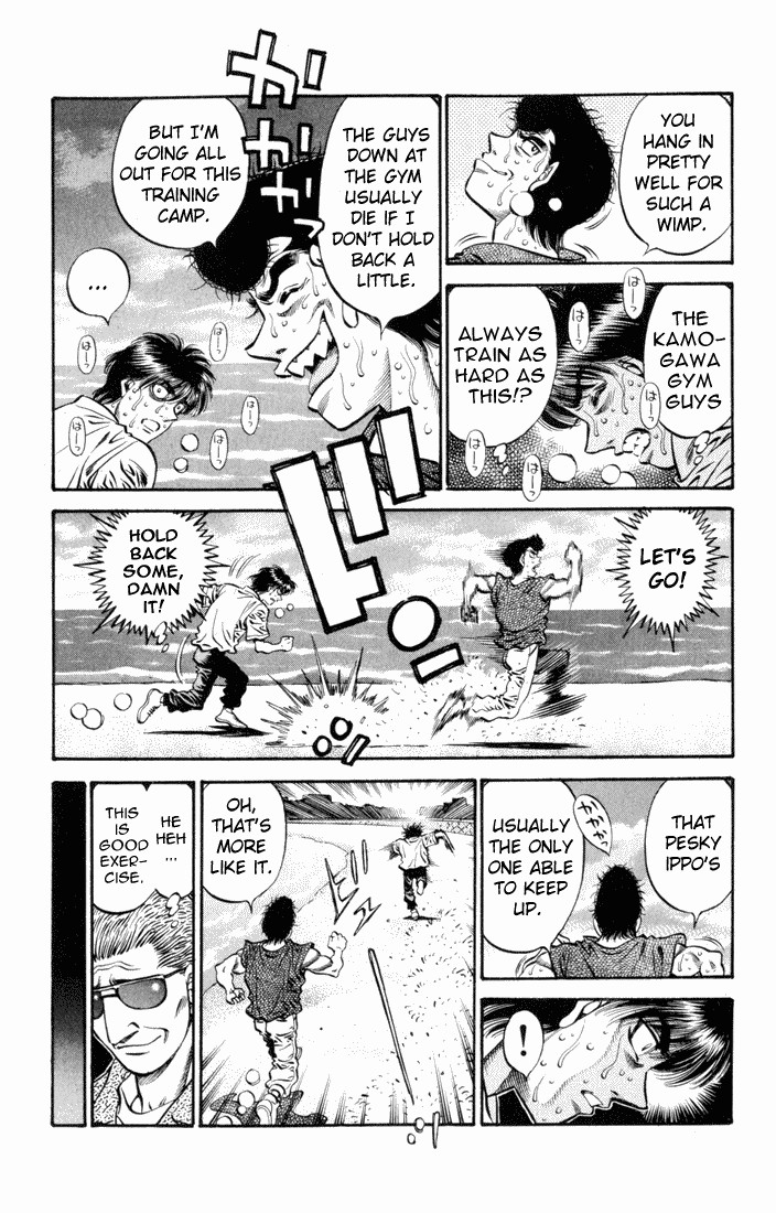 Hajime no Ippo Chapter 513