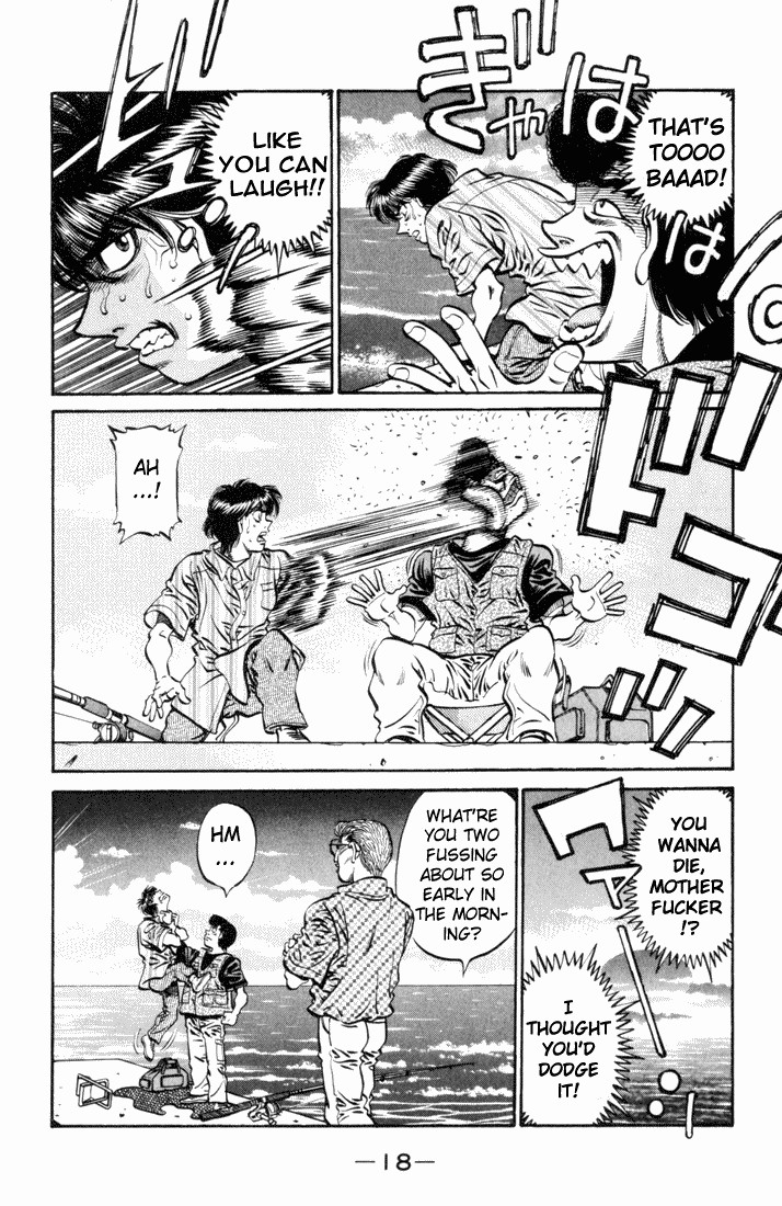 Hajime no Ippo Chapter 513