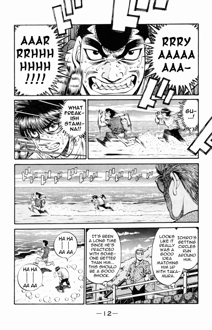 Hajime no Ippo Chapter 513