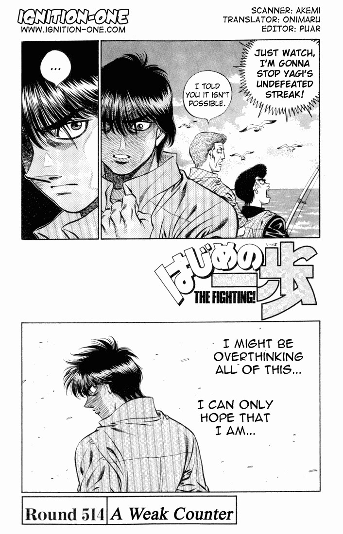 Hajime no Ippo Chapter 514