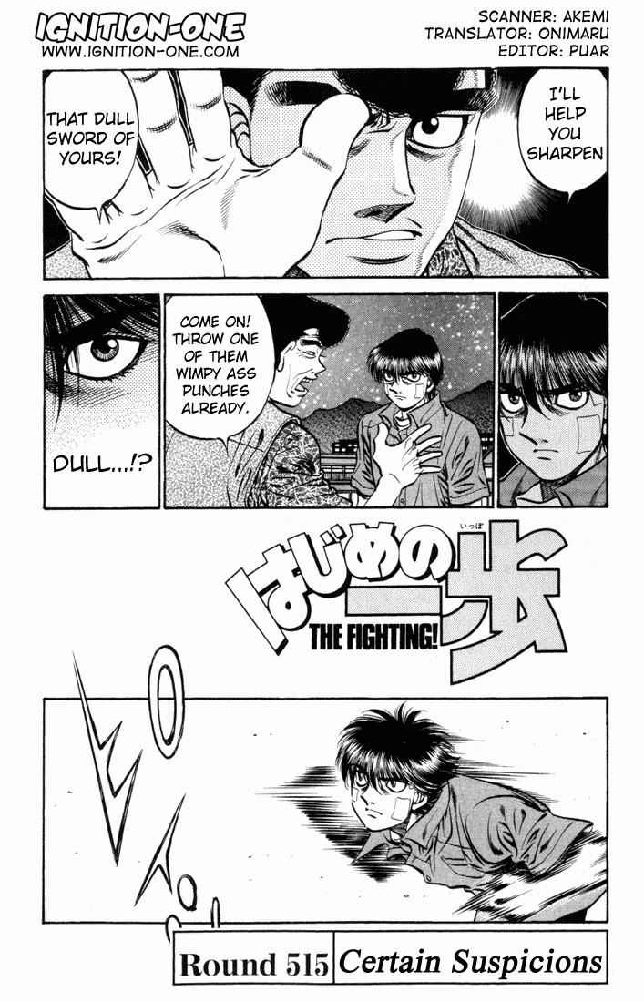 Hajime no Ippo Chapter 515