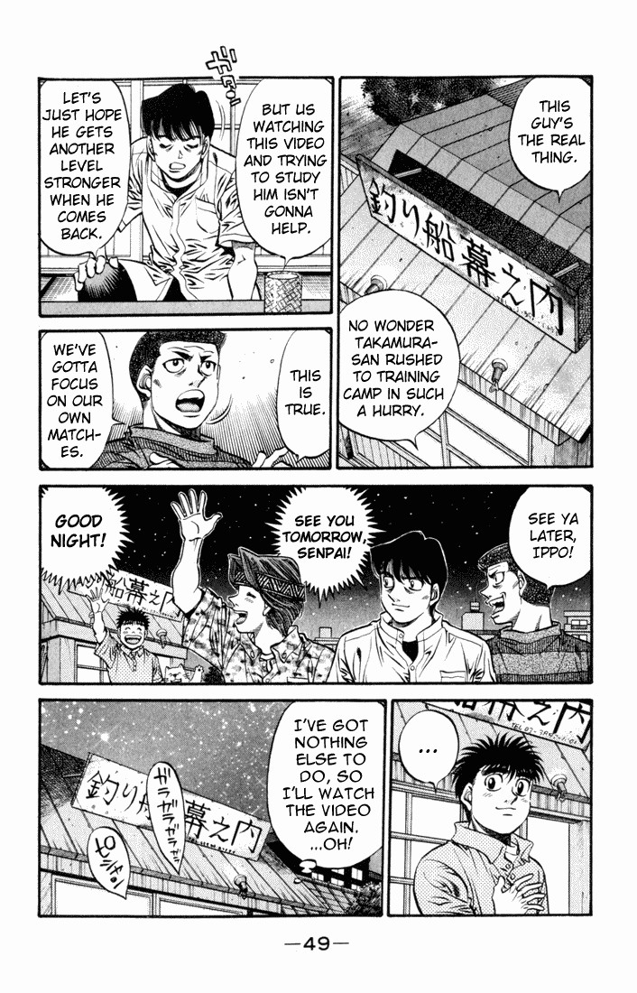 Hajime no Ippo Chapter 515