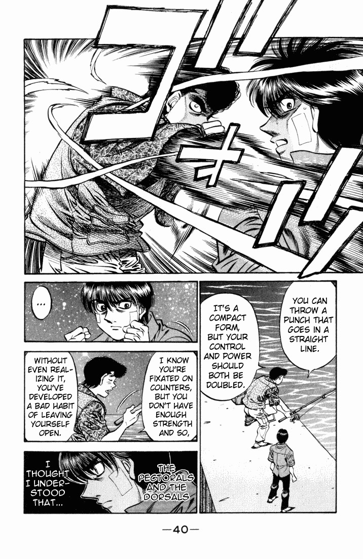 Hajime no Ippo Chapter 515