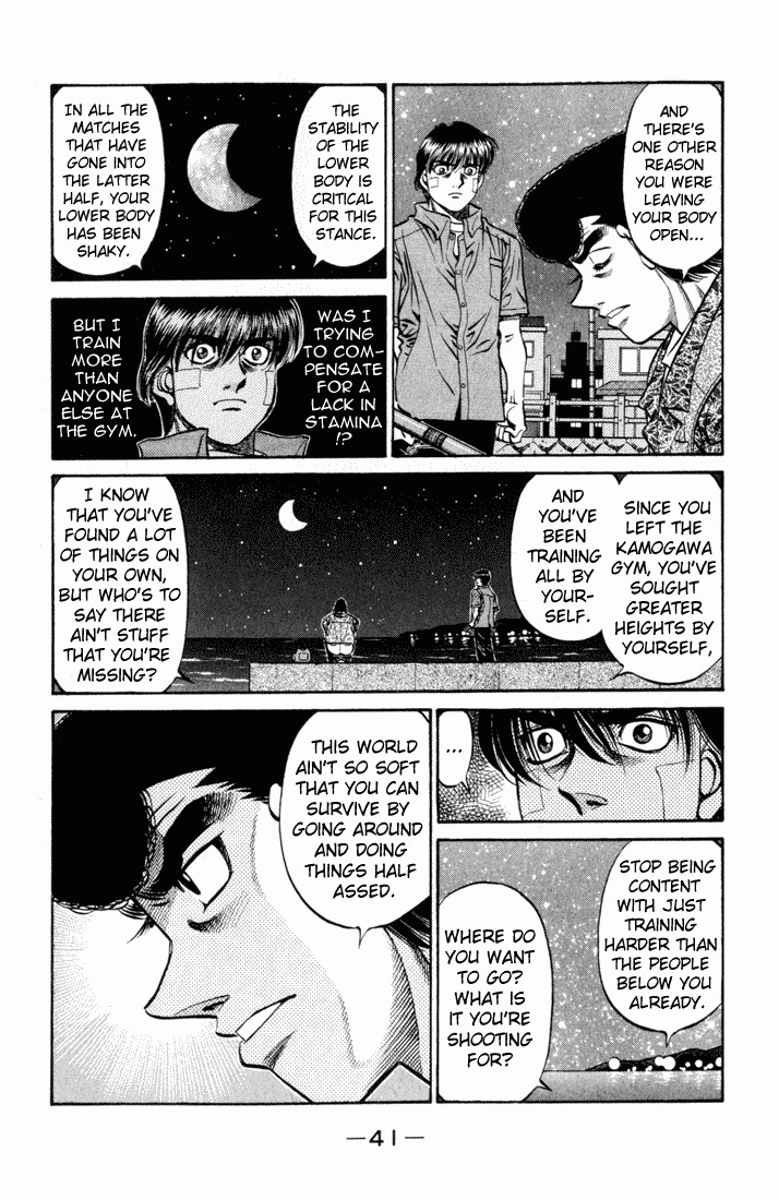 Hajime no Ippo Chapter 515