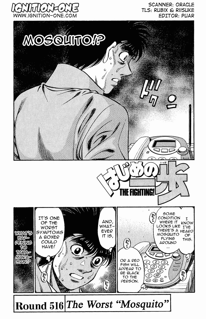 Hajime no Ippo Chapter 516