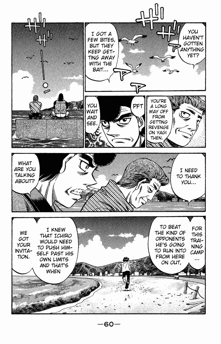 Hajime no Ippo Chapter 516