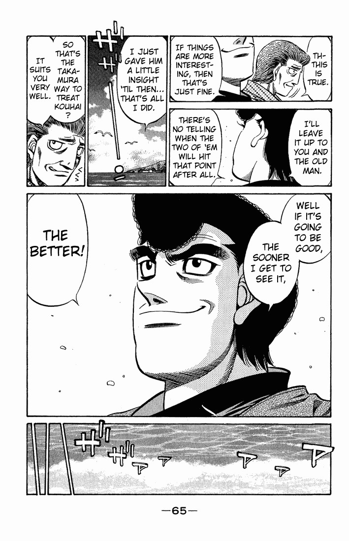 Hajime no Ippo Chapter 516