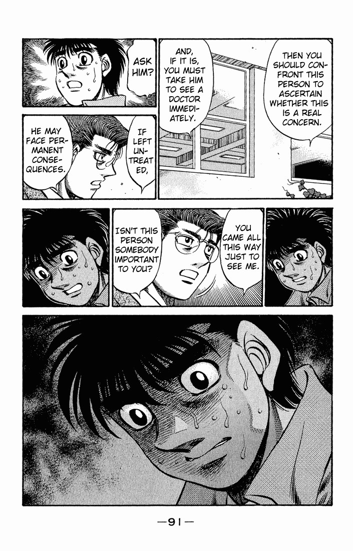 Hajime no Ippo Chapter 517