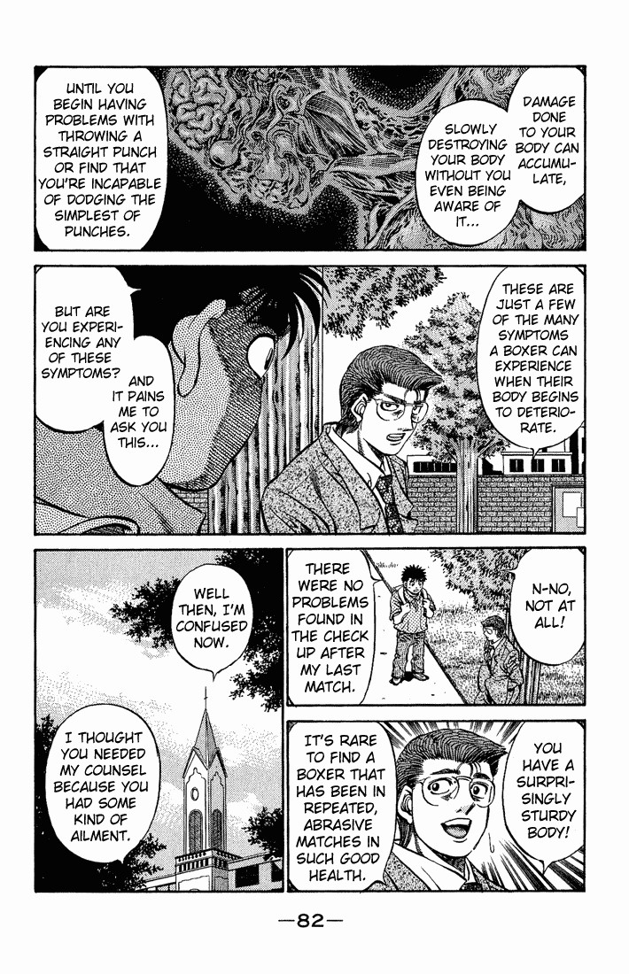 Hajime no Ippo Chapter 517