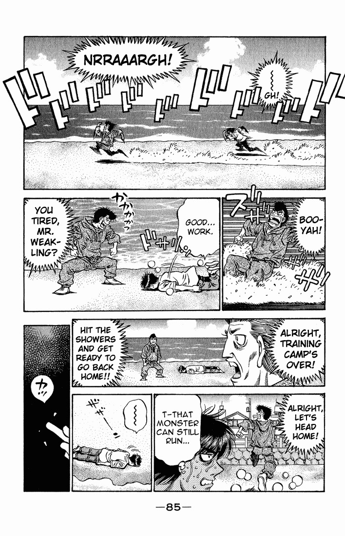 Hajime no Ippo Chapter 517