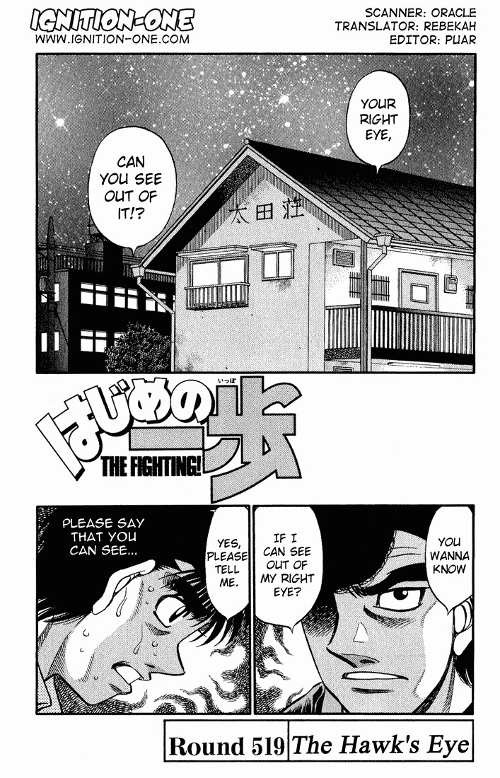 Hajime no Ippo Chapter 519