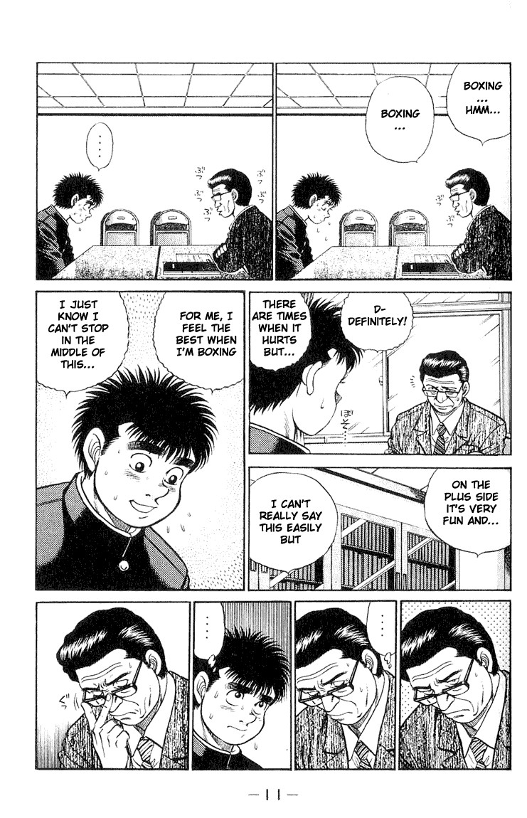 Hajime no Ippo Chapter 52