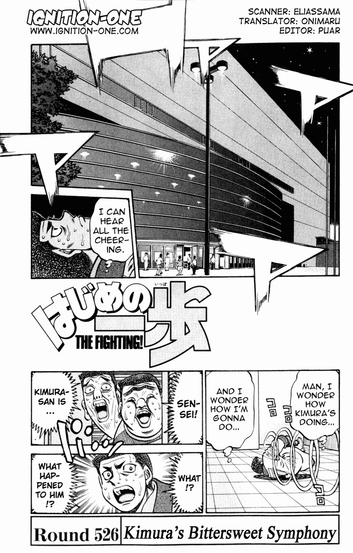 Hajime no Ippo Chapter 526