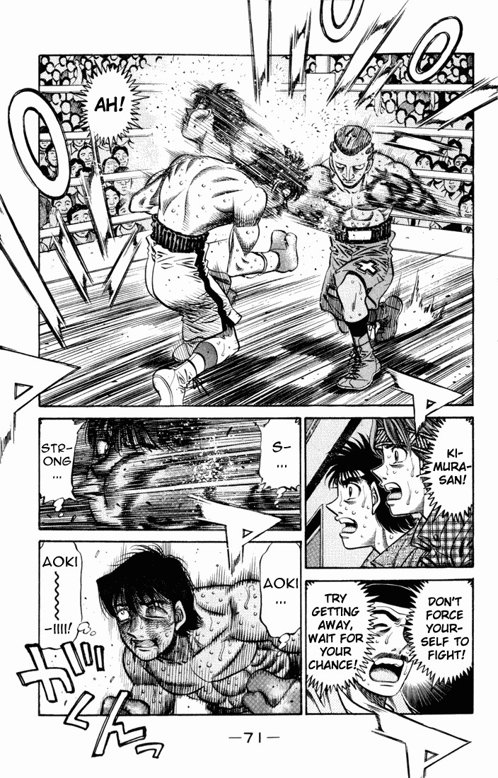 Hajime no Ippo Chapter 526