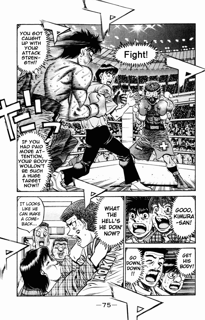 Hajime no Ippo Chapter 526